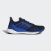 Кросівки Adidas Solar Glide ST Running CM8049