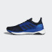 Кросівки Adidas Solar Glide ST Running CM8049