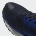 Кросівки Adidas Solar Glide ST Running CM8049