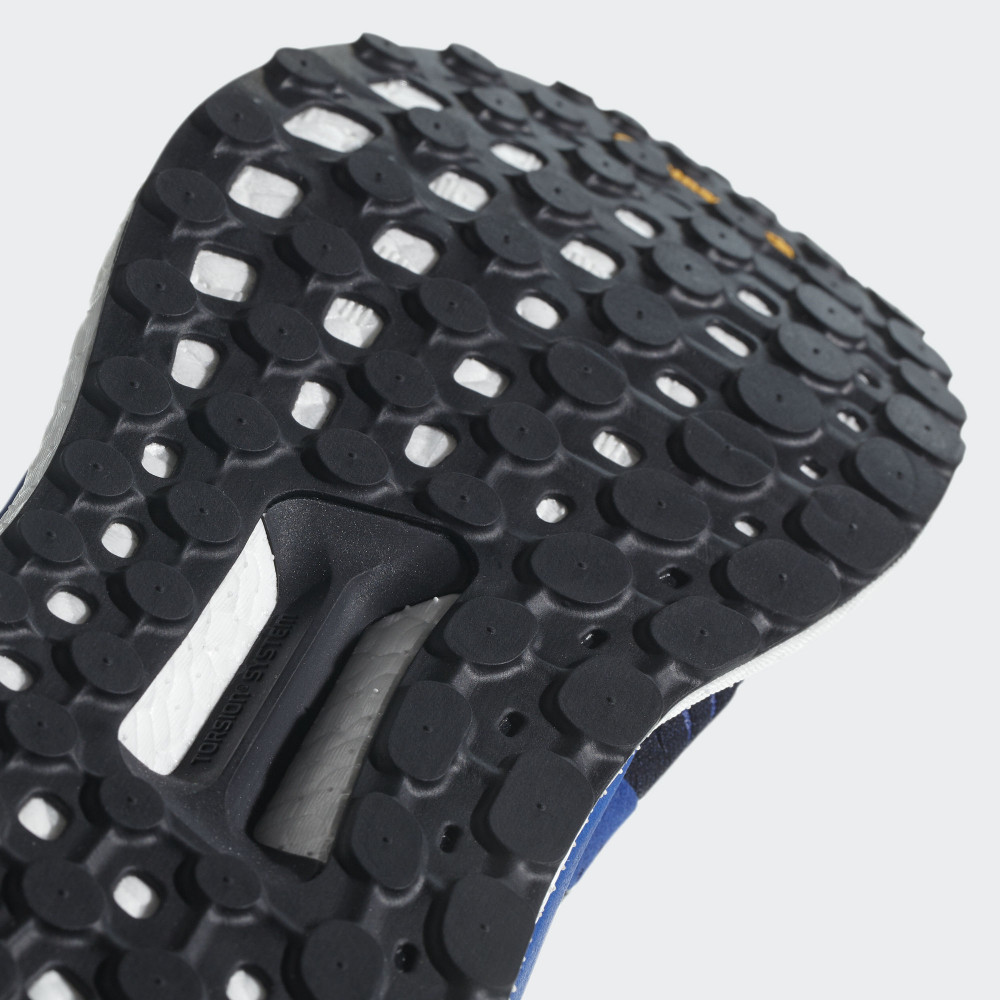 Кросівки Adidas Solar Glide ST Running CM8049