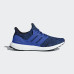 Кросівки Adidas Ultra Boost CM8112