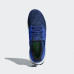 Кросівки Adidas Ultra Boost CM8112