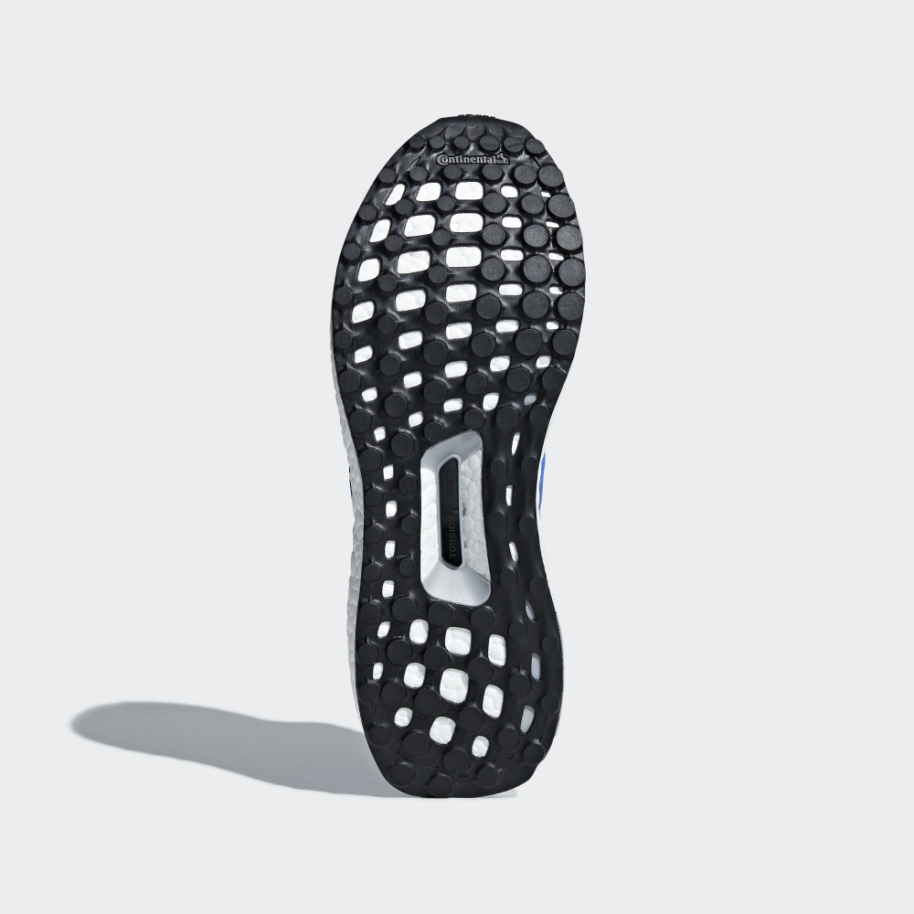 Кросівки Adidas Ultra Boost CM8112