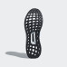 Кросівки Adidas Ultra Boost CM8112