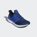 Кросівки Adidas Ultra Boost CM8112
