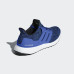 Кросівки Adidas Ultra Boost CM8112