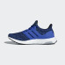 Кросівки Adidas Ultra Boost CM8112