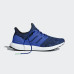 Кросівки Adidas Ultra Boost CM8112