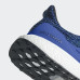 Кросівки Adidas Ultra Boost CM8112