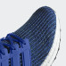 Кросівки Adidas Ultra Boost CM8112