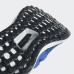 Кросівки Adidas Ultra Boost CM8112