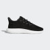 Кросівки Adidas Tubular Shadow CQ0933