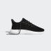 Кросівки Adidas Tubular Shadow CQ0933