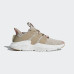 Кросівки Adidas Prophere M CQ2128