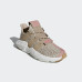 Кросівки Adidas Prophere M CQ2128
