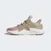 Кросівки Adidas Prophere M CQ2128