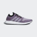 Кросівки Adidas Swift Run PK M CQ2896