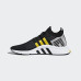 Кросівки Adidas EQT Support Mid ADV Primeknit M CQ2999