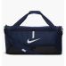 Сумка Nike Academy Team ( 60 L) CU8090 410
