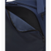 Сумка Nike Academy Team ( 60 L) CU8090 410