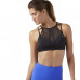 Топ Reebok Dance Strappy W CV7837
