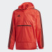 Вітровка Adidas Tango Windbreaker CZ3977