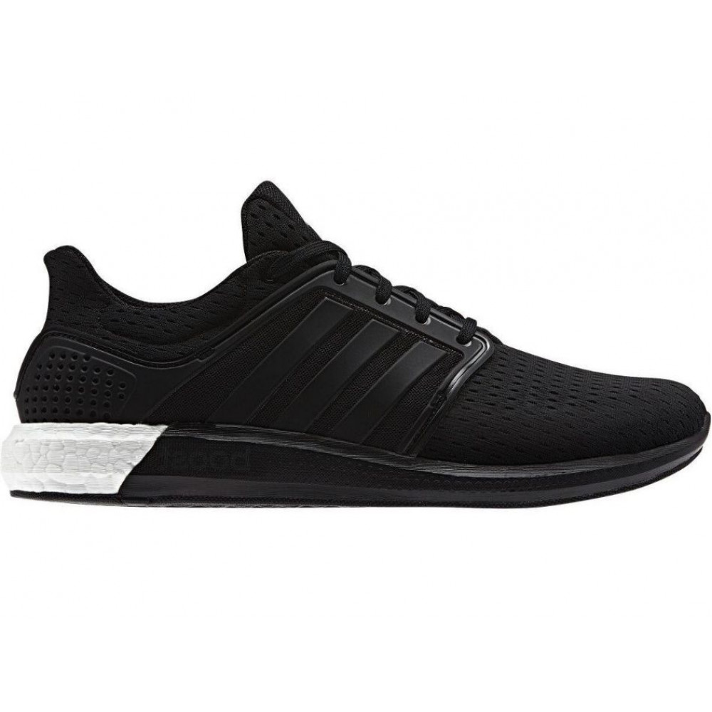 Кросівки Adidas Solar Boost D68993