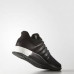 Кросівки Adidas Solar Boost D68993