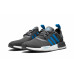 Кросівки Adidas NMD_R1 D96688