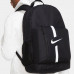 Рюкзак Nike Academy Team DA2571-010