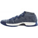 Кросівки Adidas Crazy Explosive Low PK 2017 DB0551