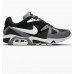 Кросівки Nike Air Structure Traix 91 DB1549 001