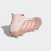Бутси Adidas Predator 18+ FG DB2013
