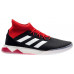 Футзалки Adidas Predator Tango 18.1 TR M DB2063
