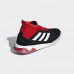 Футзалки Adidas Predator Tango 18.1 TR M DB2063