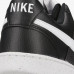 Кросівки Nike Court Vision DH2987 001