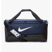 Сумка Nike Brasilia 9.5 Training Duffel Bag DH7710-410