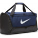 Сумка Nike Brasilia 9.5 Training Duffel Bag DH7710-410