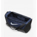 Сумка Nike Brasilia 9.5 Training Duffel Bag DH7710-410