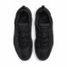 Кросівки Nike Defyallday DJ1196 001