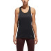 Майка Adidas Supernova Tank Top DJ3601