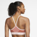 Топ Nike Indy Bra DM0560 827