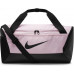 Сумка Nike Brsla S Duff - 9.5 DM3976-663