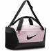 Сумка Nike Brsla S Duff - 9.5 DM3976-663