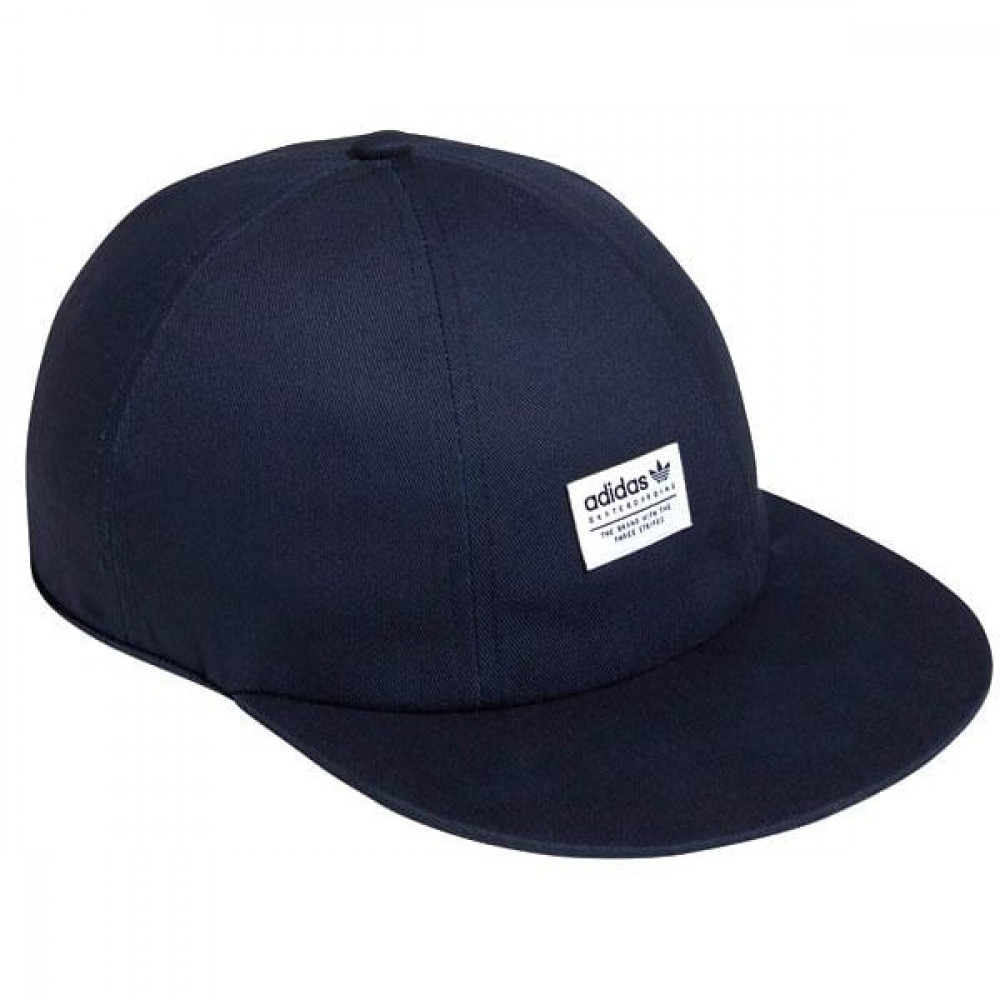 Кепка Adidas Mod 6-Panel DM7885