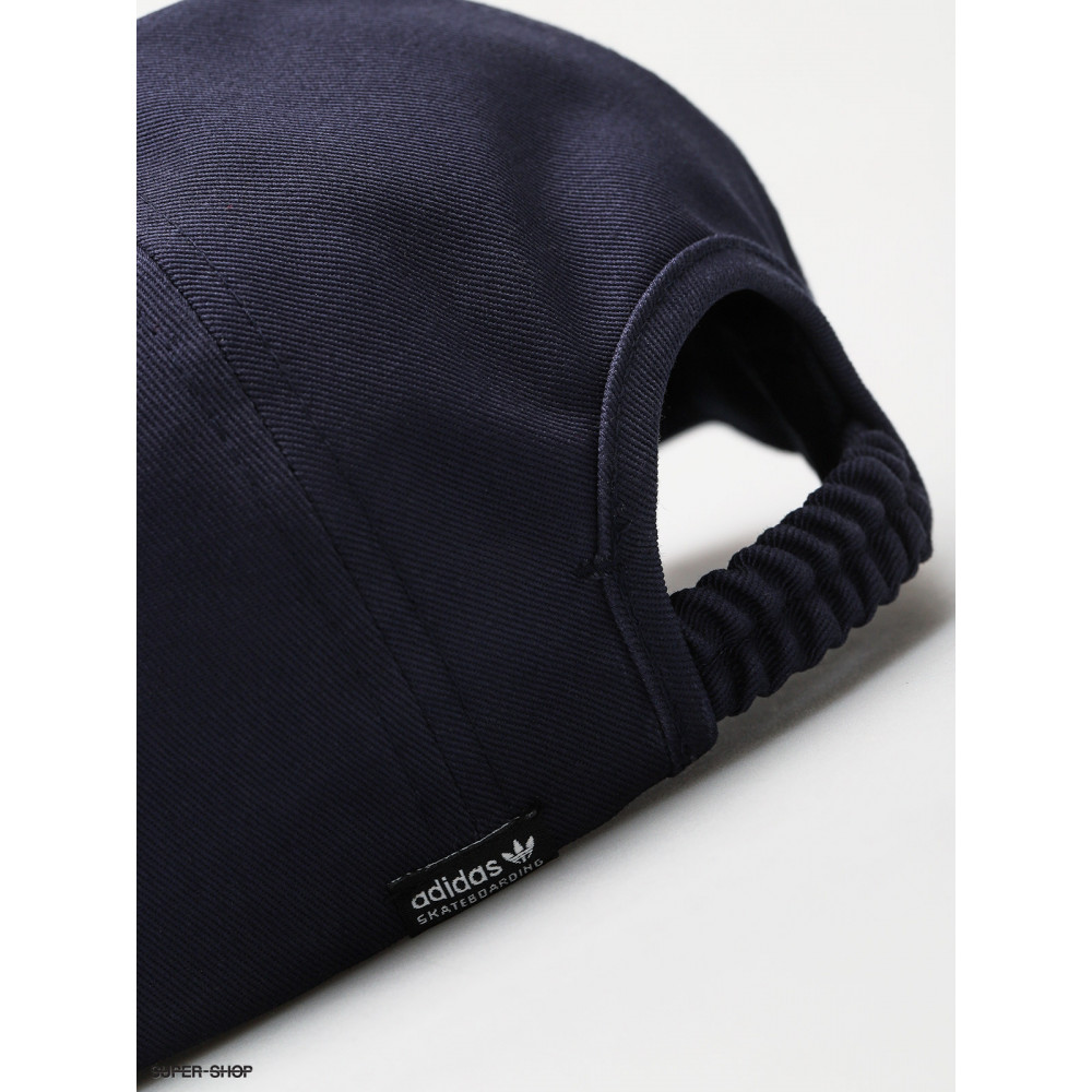 Кепка Adidas Mod 6-Panel DM7885