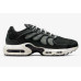 Кросівки Nike Air Max Terrascape Plus DN4590 001