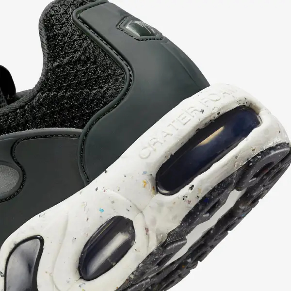 Кросівки Nike Air Max Terrascape Plus DN4590 001