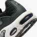 Кросівки Nike Air Max Terrascape Plus DN4590 001