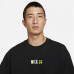 Nike SB Tee Nature